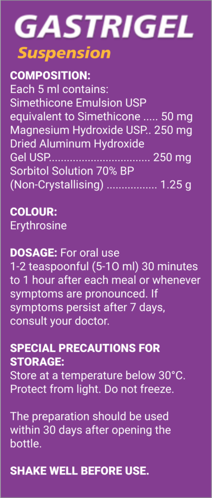 gastrigel profile